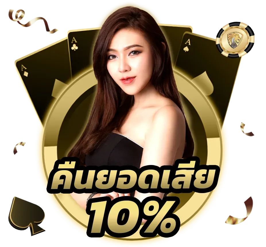 gold_15